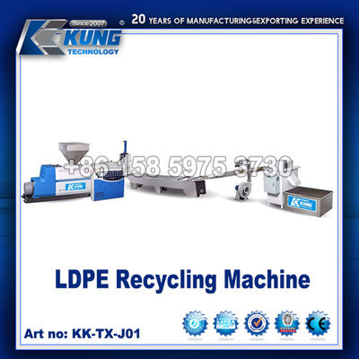 Máquina de reciclagem de LDPE Máquina de produção de grânulos de LDPE