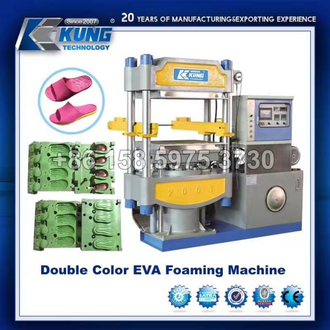 EVA Shoes Injection Machine de formação de espuma multicolorido 35-50 Pair/H hidráulicos 1