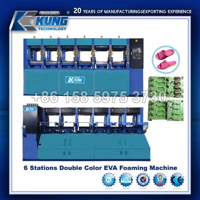 Venda quente EVA Injection Machine EVA Foaming Machine EVA Cold ou máquina quente da imprensa moldando
