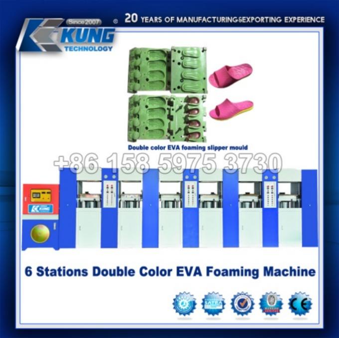 Máquina de formação de espuma automática de EVA Double Color Shoe Sole (3 estações)