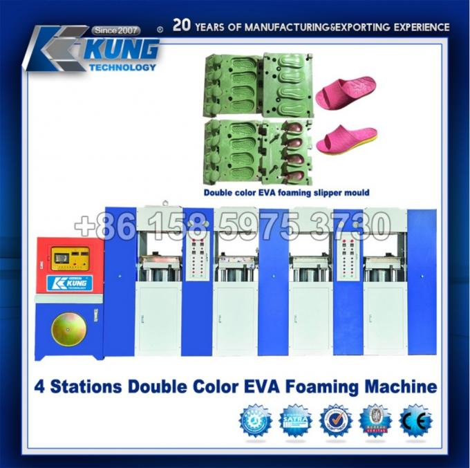 Máquina de formação de espuma automática de EVA Double Color Shoe Sole (3 estações)