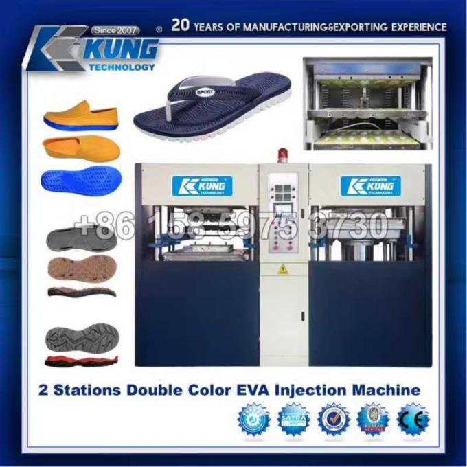 (Máquina de EVA) máquina de molde dobro das estações de EVA Foam 6 da cor