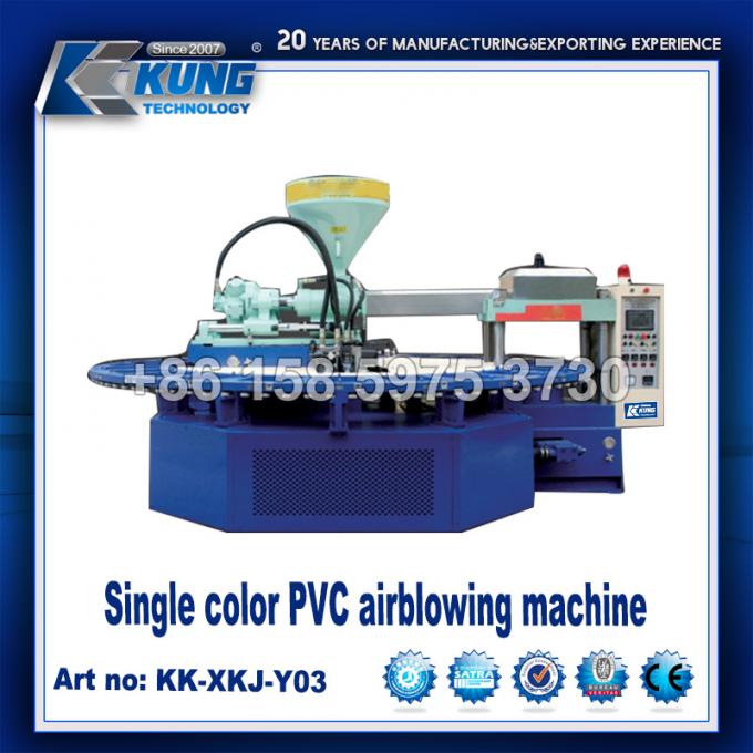 Único deslizador da máquina do PVC Airblowing da cor que faz a máquina