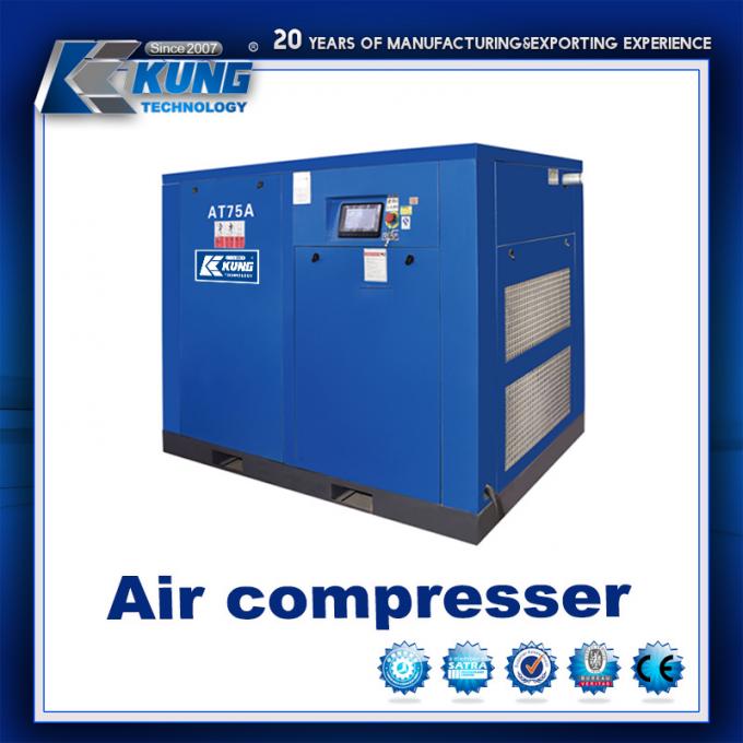 Compressor de ar do parafuso para as sapatas que fazem a linha de produção