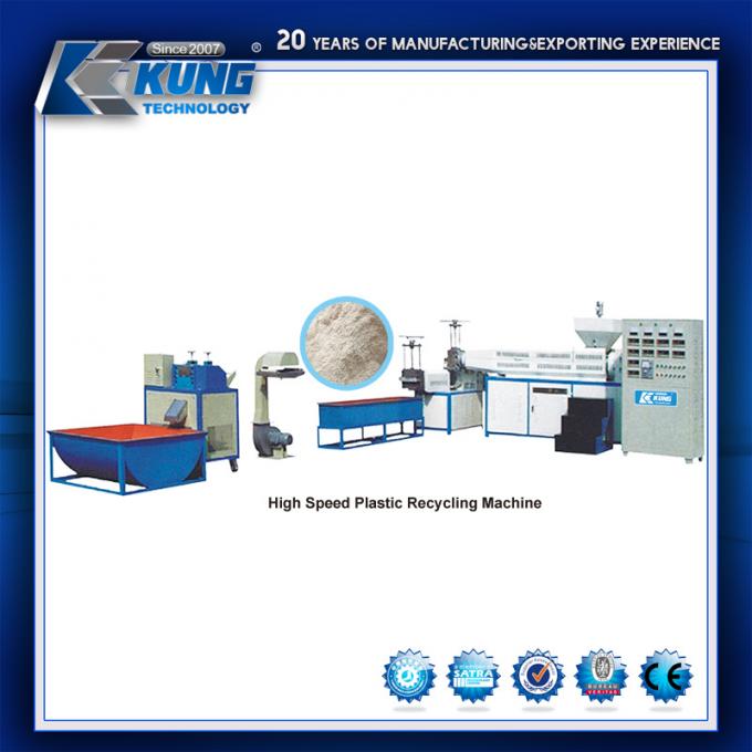 Vário modelo Plastic Crusher/Pulverizer