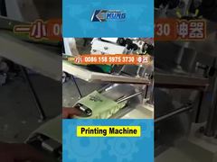 Máquina de impressão